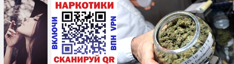 Продажа наркотиков Нижний Новгород A-PVP  ГАШ 