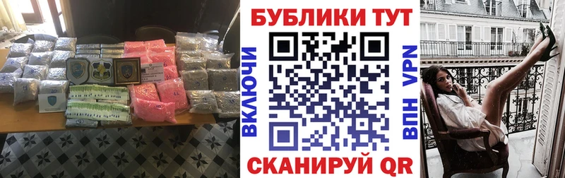 Экстази Punisher  Нижний Новгород 