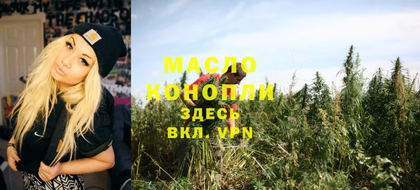 ГАЛЛЮЦИНОГЕННЫЕ ГРИБЫ Белоозёрский