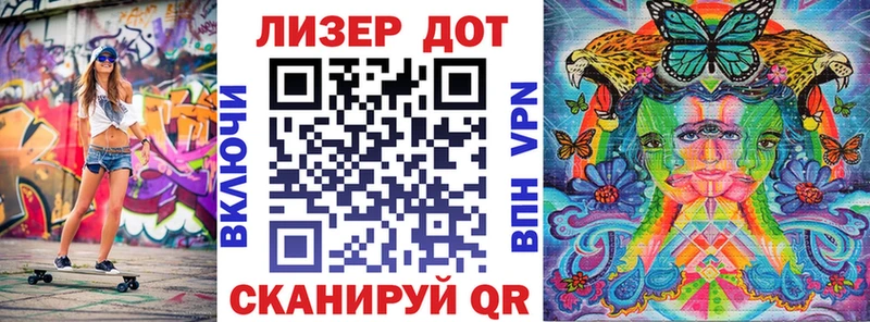 omg маркетплейс  даркнет сайт  Нижний Новгород  Марки N-bome 1500мкг 