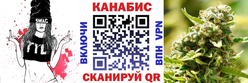 МЕГА онион  Нижний Новгород  Бошки марихуана тримм  наркота 